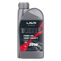 Lavr RIDE FORK OIL 20W полусинтетическое 1 л Ln7786