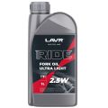 Lavr RIDE FORK OIL 2.5W полусинтетическое 1 л LN7781