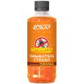 Lavr Лето концентрат "Антимуха" ORANGE (Ln1217) 1 л