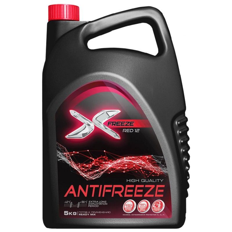 X-Freeze RED 12 красный, 5кг