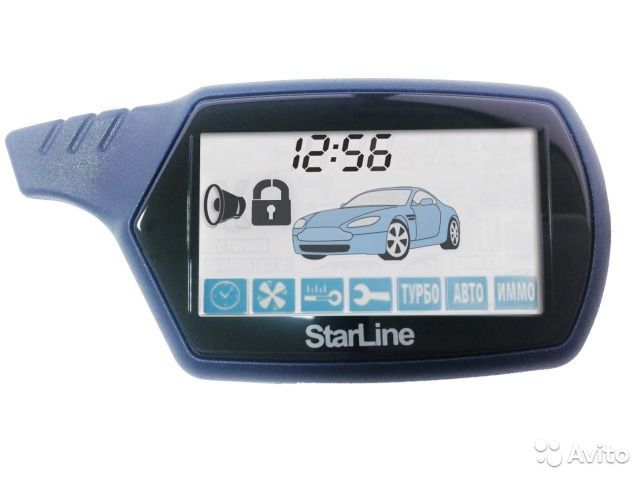 StarLine A91/В91/B9-dialog