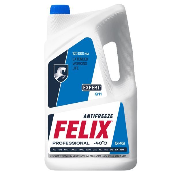 FELIX Expert G11 синий, 5кг