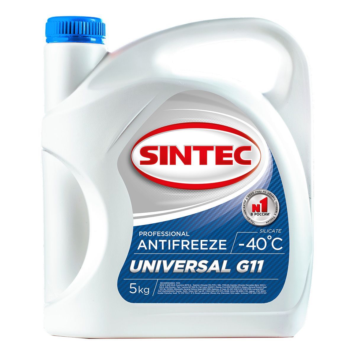 Sintec UNIVERSAL G11 (-40) синий, 5кг